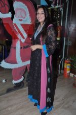 at Meri Shaadi Kara Do premiere in Cinemax, Mumbai on 3rd Jan 2013 (120).JPG